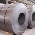 HRC Mediumhotroled Steel Sheets بسمك ملف 1mm